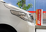 Dongfeng Forthing CM7