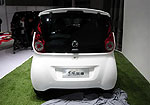 Dongfeng Aeolus E30