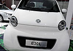 Dongfeng Aeolus E30