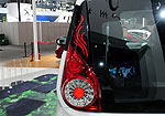 Dongfeng Aeolus E30
