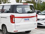 Dongfeng Fengguang e380