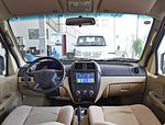 Dongfeng EC36