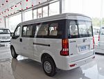 Dongfeng EC36