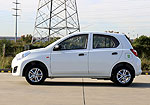 Dongfeng ER30
