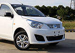 Dongfeng ER30