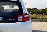 Dongfeng ER30