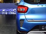 Dongfeng EX1