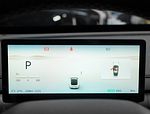 Dongfeng Forthing S7