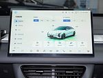 Dongfeng Forthing S7