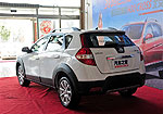Dongfeng H30 Cross