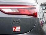 Dongfeng Fengguang ix5