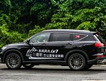 Dongfeng Fengguang ix7
