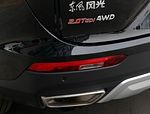 Dongfeng Fengguang ix7