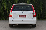 Dongfeng Forthing SUV