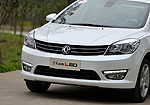 Dongfeng Fengshan L60