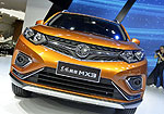Dongfeng MX3