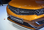 Dongfeng MX3