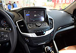 Dongfeng Fengdu MX5
