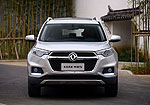 Dongfeng MX5: Фото 2