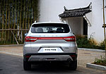 Dongfeng Fengdu MX5