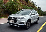 Dongfeng Fengdu MX5