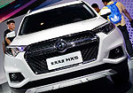 Dongfeng Fengdu MX5