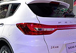 Dongfeng Fengdu MX5