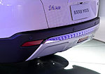 Dongfeng Fengdu MX5