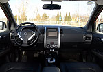 Dongfeng MX6: Фото 1
