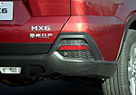 Dongfeng Fengdu MX6