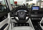 DongFeng Forthing S50