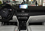DongFeng Forthing S50