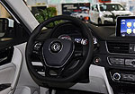 DongFeng Forthing S50