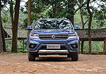 DongFeng Forthing SUV
