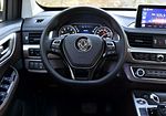 Dongfeng Forthing X6