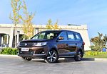 Dongfeng Forthing X6