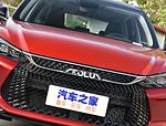 Dongfeng Xuan GS