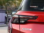 Dongfeng Xuan GS