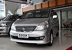 Dongfeng Yumsun