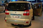 Dongfeng Yumsun