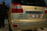 Dongfeng Yumsun
