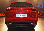 Dorcen G60s