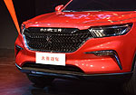 Dorcen G60s