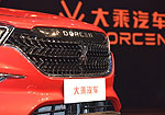 Dorcen G60s
