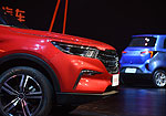 Dorcen G60s