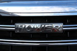 DW Hower H3
