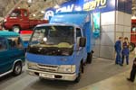 FAW 1047