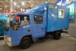 FAW 1047