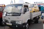 FAW 1041