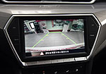 FAW Junpai A50